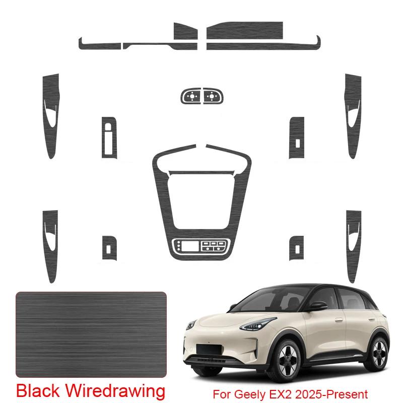 For Geely EX2 2025-Present LHD Car Carbon Interior Sticker Window Lifting Panel Decal Gear Door Protective Film Auto Accessory