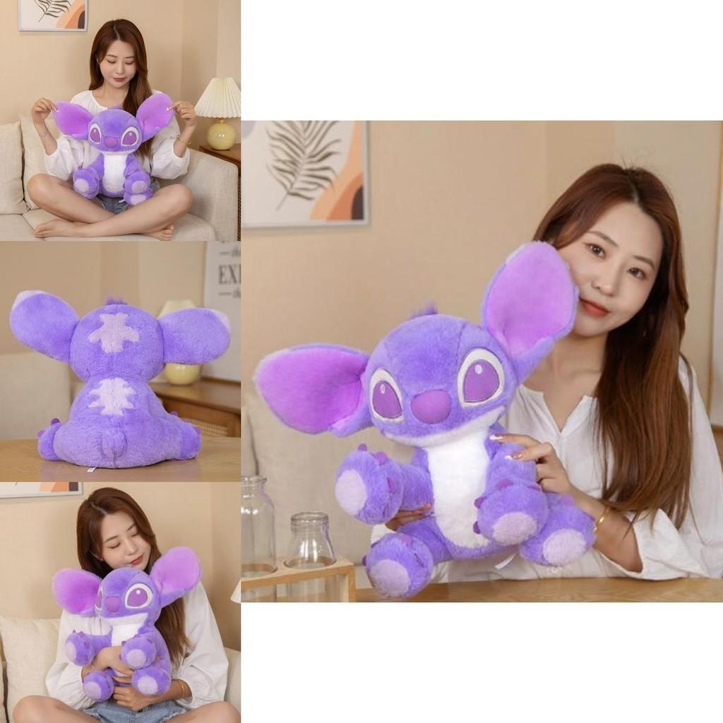 Disney Lilo Stitch Purple Plush Doll Toys Soft Cuddly And Detailed