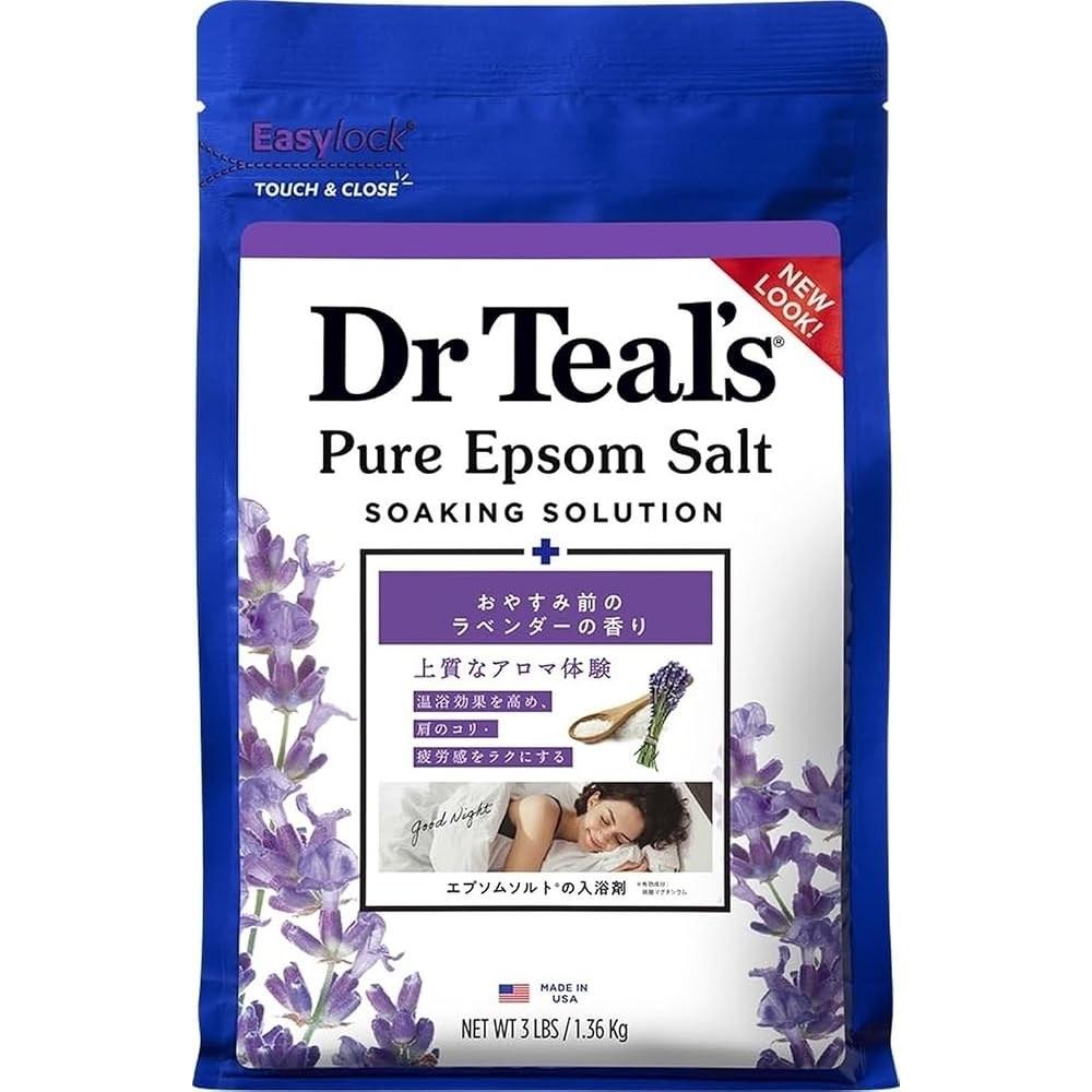 Dr Teal's Epsom Salt Lavender Magnesium Essential Oil 1.36kg Bath Soak