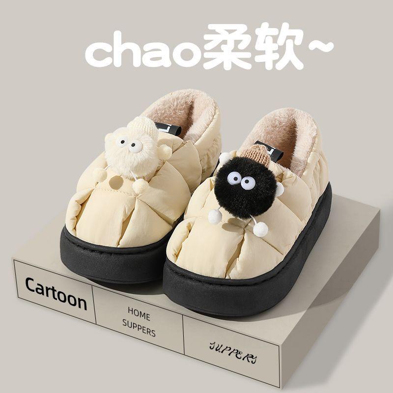Small briquettes cotton slippers winter new outer wear home indoor cartoon non-slip warm thick-soled cotton shoes