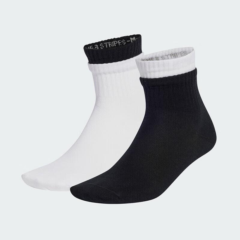 Adidas Originals Layered Look Patchwork Socks S