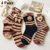 4 Pairs Autumn and Winter New Brown Maillard Socks Women's Light Luxury Style Ins Trendy Socks Love Bear Warm Raw Edge