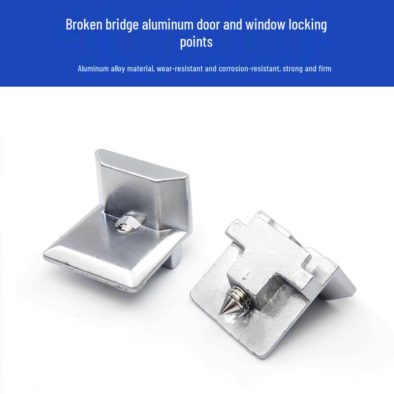 Adjustable Aluminum Multi-Point Window Lock