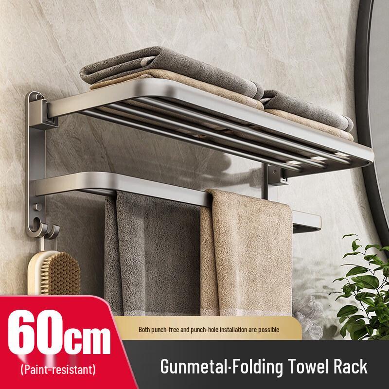 TLXT Gunmetal Gray Space Aluminum Wall-Mounted Towel Rack & Bathroom Organizer
