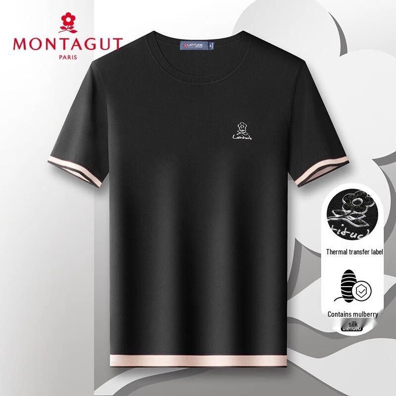 MONTAGUT Men s Breathable Silk Blend Round Neck Short Sleeve T-shirt 2XL