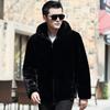 Men's top imitation mink hair imitation fur jacket thickened large size imitation fur velvet autumn and winter wear