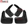 4x For Citroen DS5 DS 5 2012 2013 2014 2015 2016 2017 2018 Mud Flaps Mudguards Splash Fender Guard Front Rear Wheels Accessories