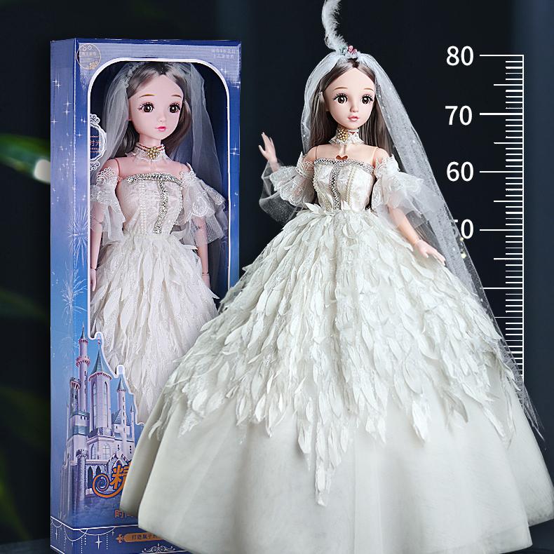 80Cm Large Dress-up Doll Princess Playing House Girl Toy Holiday Birthday Gift Set Gift Box