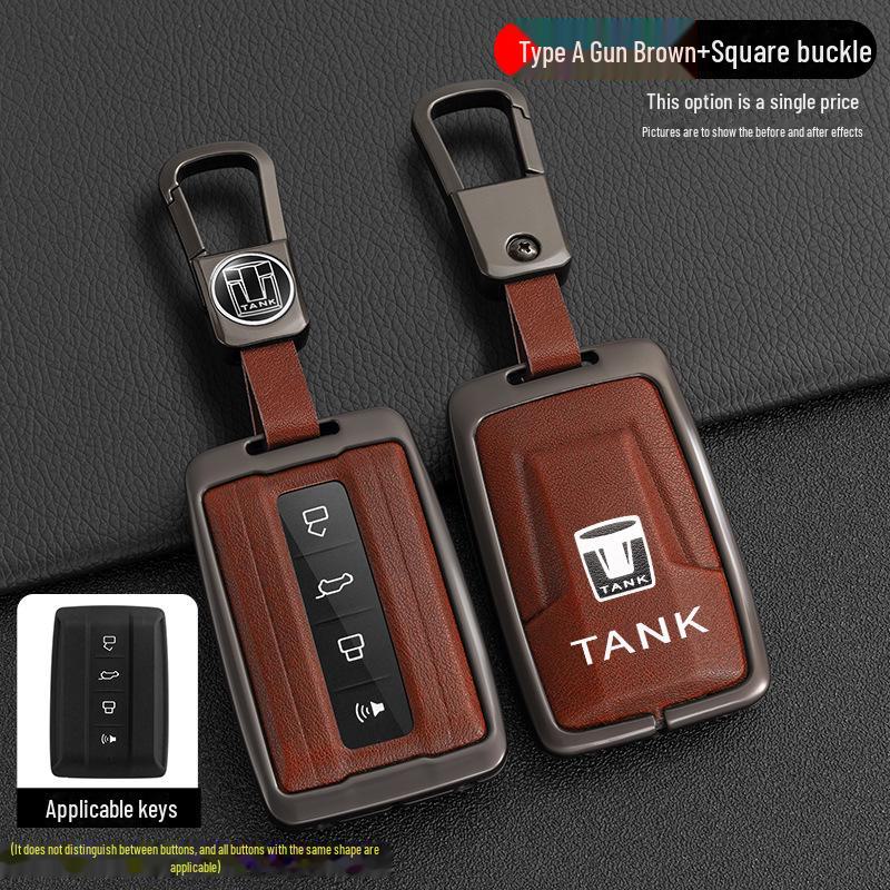 Cyber Ranger City Edition Tank 300 Key Cover: New Standard Metal Shell, Off-Road Version Tank 500 Car Bag Buckle.