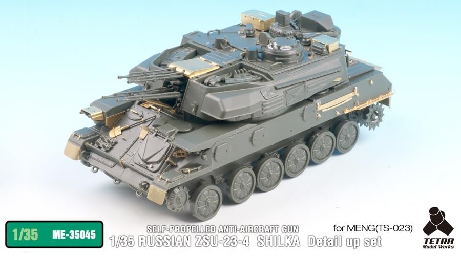 Tetra Model ME Series Russian Shilka Gun Plastic Model Parts ME3545 1/35 ZSU-23-4 Self-Propelled Anti-Aircraft (MEN)