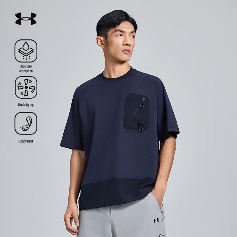 Under Armour Men s Quick-Drying Lightweight Short Sleeve T-Shirt L
