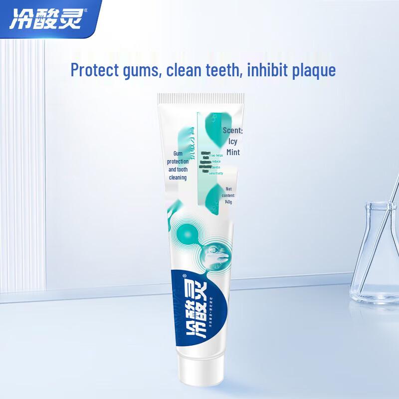 

Lengsuanling Gum Care Anti-Sensitivity Toothpaste