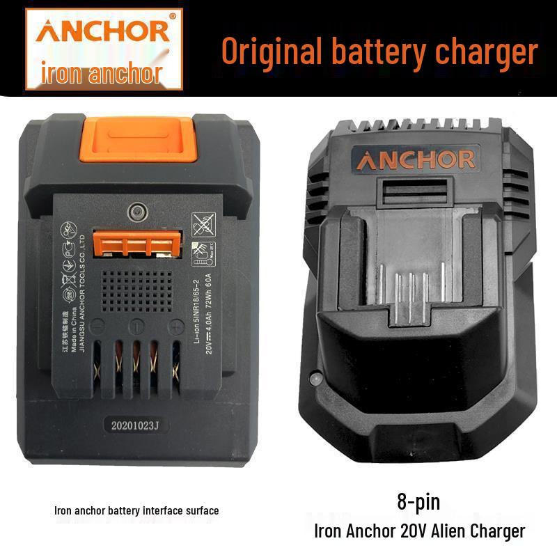 

Iron Anchor 20V Brushless Angle Grinder Hammer Drill & Electric Wrench Set with Lithium Battery Charger 2.0 Original Battery-70-2-30