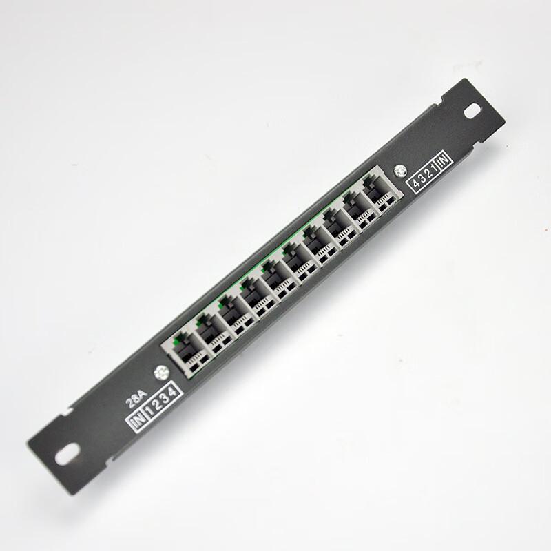 

Rui De Tai Ou Men Zi 2-Input 8-Output Telephone Distribution Module CN plug (adapter included)