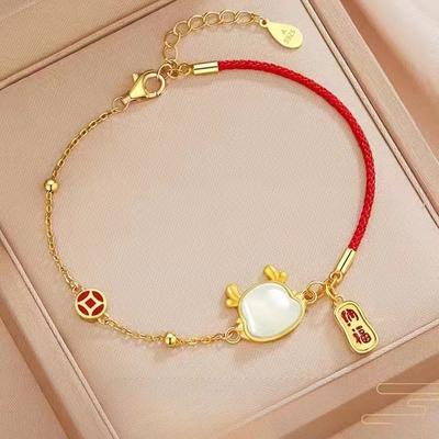 Jade Dragon Nafu Lucky Red Rope Bracelet Women's Light Luxury Advanced Sense Birthday Exquisite Bracelet