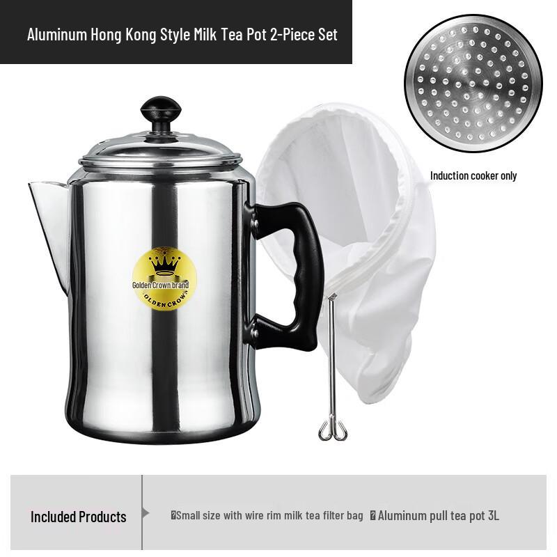 

Zhao Ran 3L Hong Kong Style Milk Tea Pot