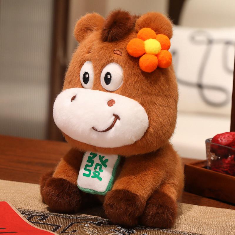 Chinese Zodiac Horse Plush Toy With Pp Cotton Fill For New Year Gift And Festive Decor