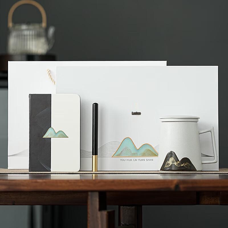 Подарочный набор элитных керамических чашек Wushiyuan