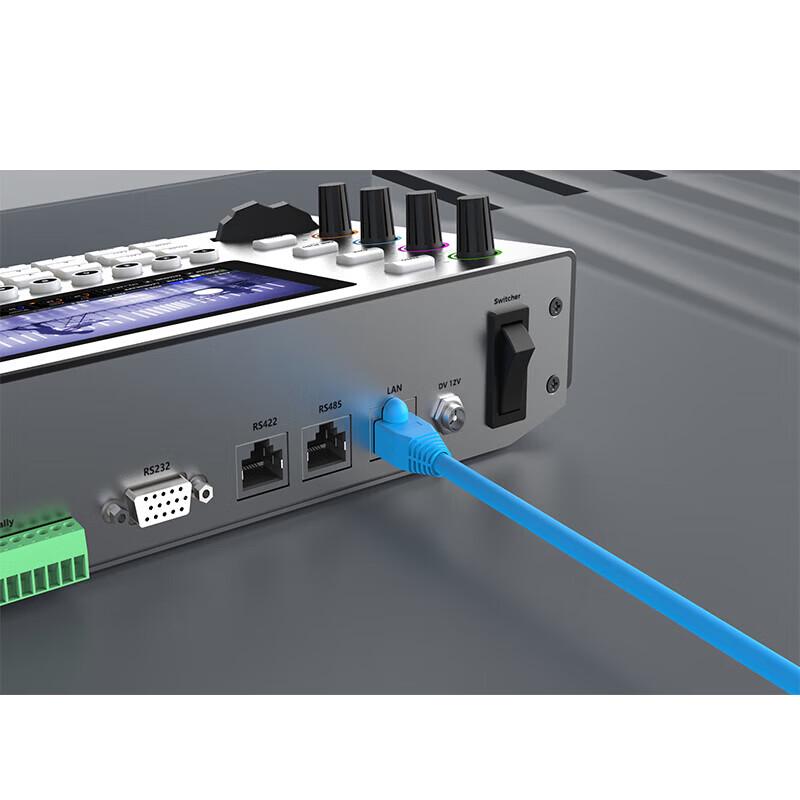 Tianying Shitong All-in-one Live Production Switcher