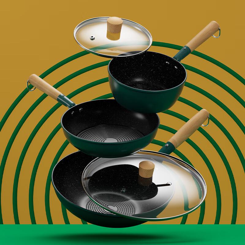 Urban Lady Cookware Set