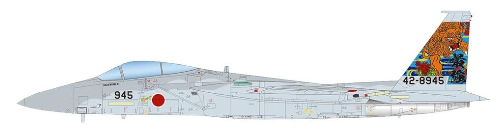 PLATZ Japanische Luftwaffe Adler Naha Basis Churashima Air Fiesta 2023 Gedenkflugzeug Bemaltes Plastikmodell 1/72 Selbstverteidigung F-15J AC-87