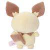 Pokemon Pokepiece Mocchi Mocchi Style Plush Toy Pichu