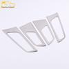 Tucson Interior Door Handle Decorative Ring & Armrest Cover