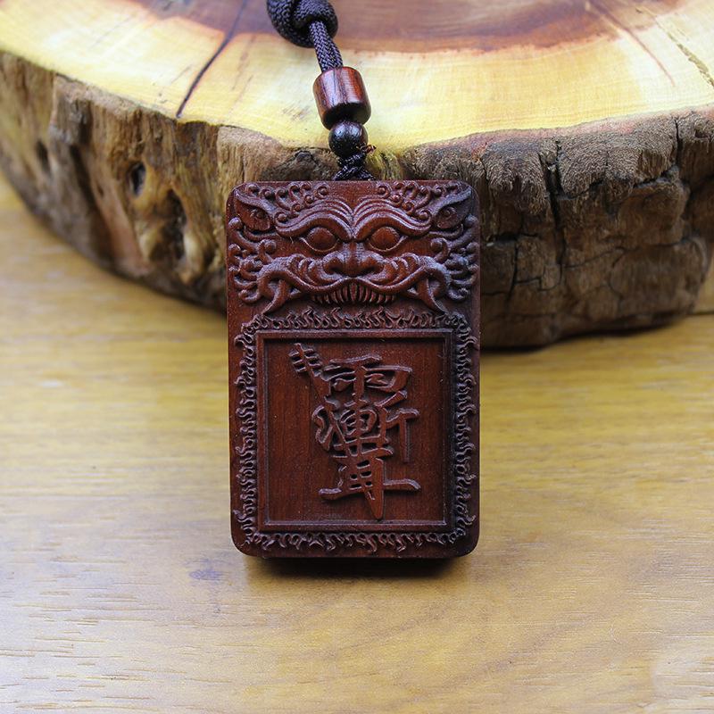 Thunderstruck Crape Myrtle Tiger Head Jujube Wood Amulet Pendant