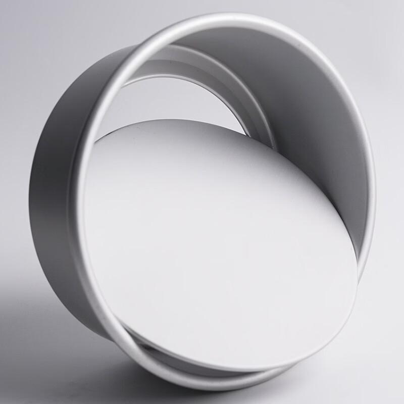 MDNG Anodized Aluminum Chiffon Cake Mold