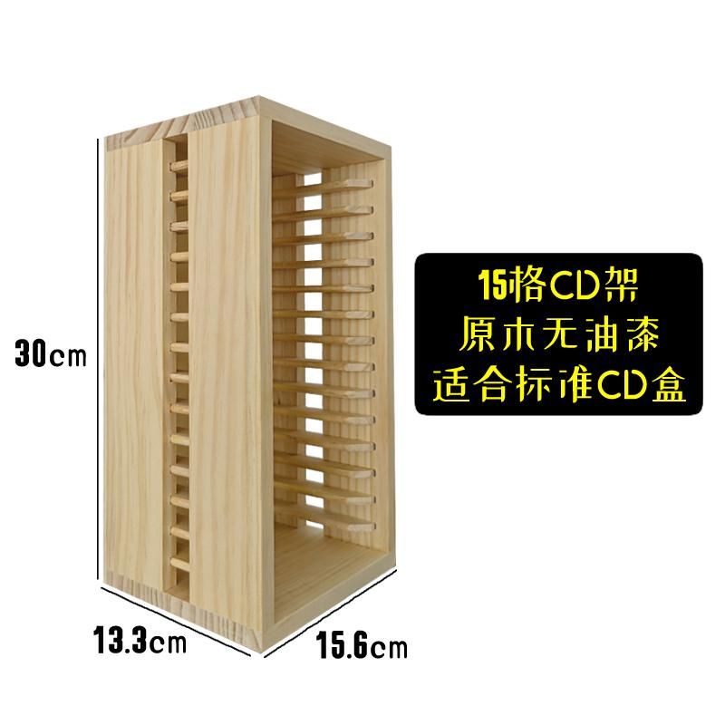 Vintage Wall Mount Album Display Rack Multi-Purpose Media Organizer for Disc Collection Desktop Or Hanging Cabinet 9690₽