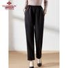 Yuzhaolin Women's Plush-Lined Winter Warm Casual Pants
