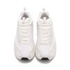 1147550-WMC Hoka Elevon X White Cosmic Grey (Men's)
