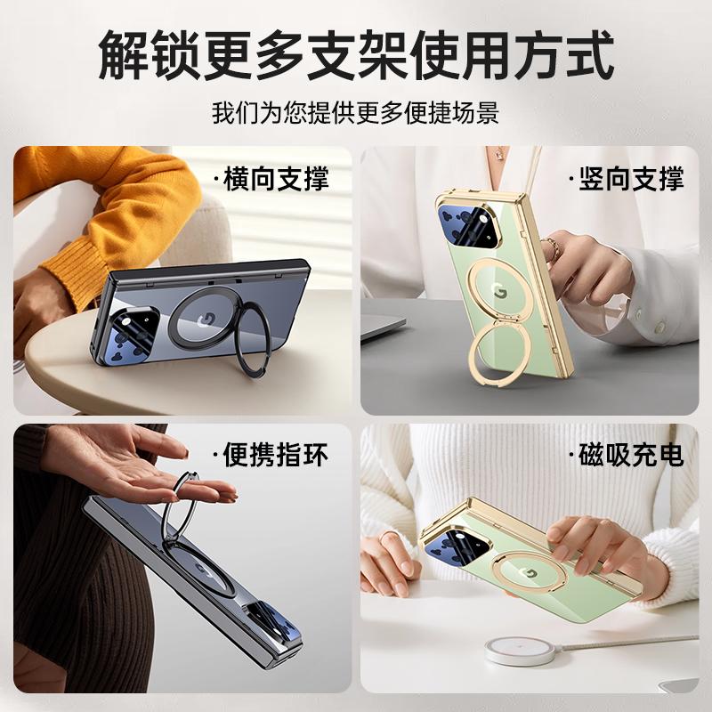 For Google Pixel 10 Pro Fold Case Magsafe Clear 360° Rotation Stand Spring Hinge Lens Screen Protector Full Protection Cover