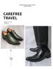 Men's Embossed Pointed Toe Leather Shoes - Height Increasing, Lace-up, Casual & Formal, Spring/Autumn.