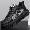 Trend Men Stripe Casual Sneakers  Ethnic Style Platform Sneakers Loafers Youth Student Running Sport Shoes  Hombre