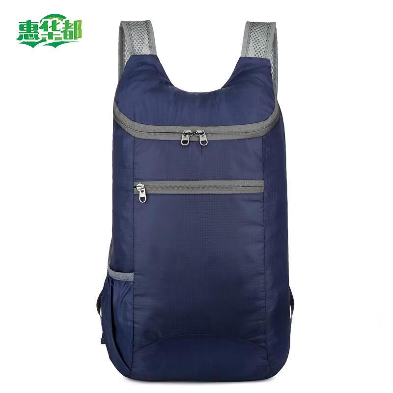 HUIHUADU Portable Folding Outdoor Backpack