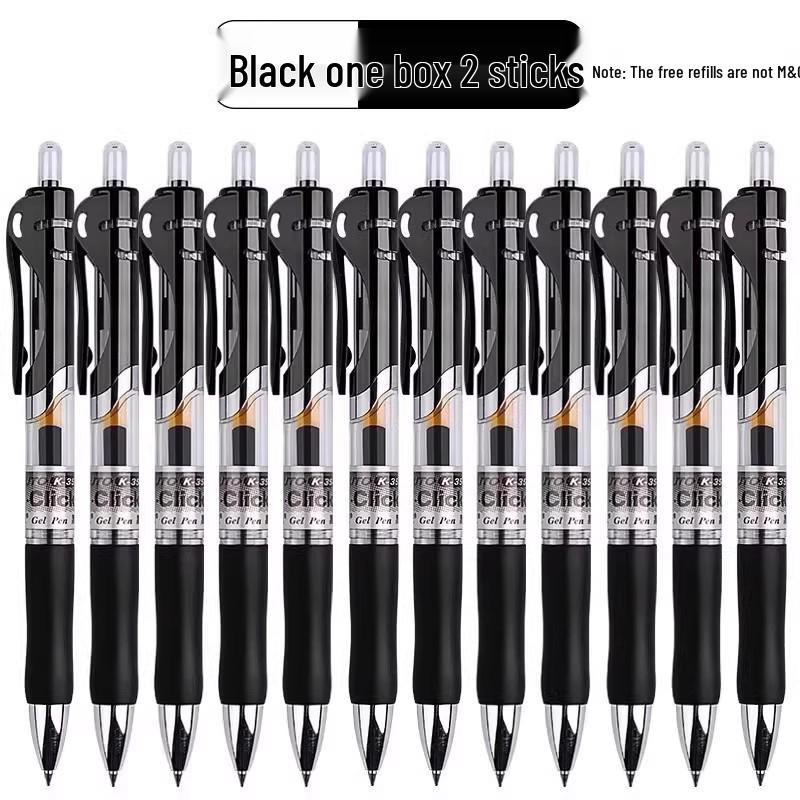 MG Morning Click Neutral Pen - Black, Quick-Dry, Smooth for Exams, Junior High Students, Signature Writing, 0.35mm Refill