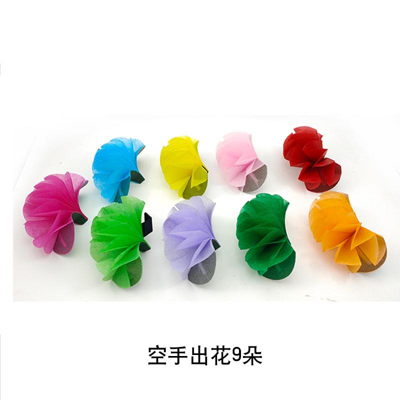 Magic Trick Flower Appearing from Hand 9 Roses Stage Performance Prop for Party Show