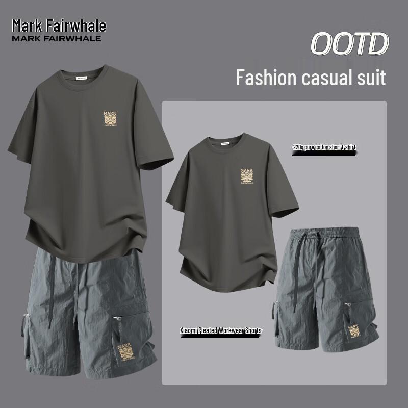 MARK FAIRWHALE Men s Summer T-Shirt & Cargo Shorts Set XL