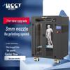 Allcct Tank Industrial 3D Printer CN plug (adapter included)