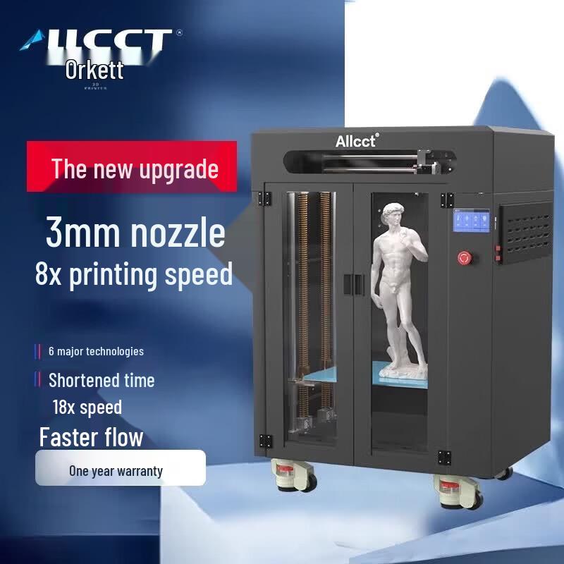 Allcct Tank Industrial 3D Printer CN plug (adapter included)