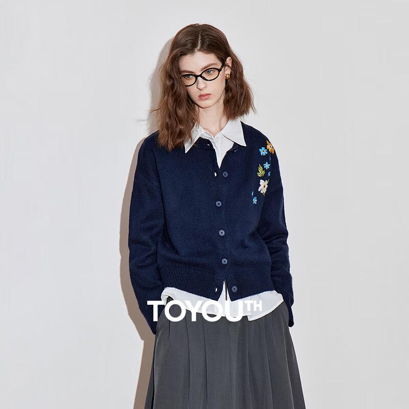 

Женский вязаный кардиган с цветочной вышивкой XL