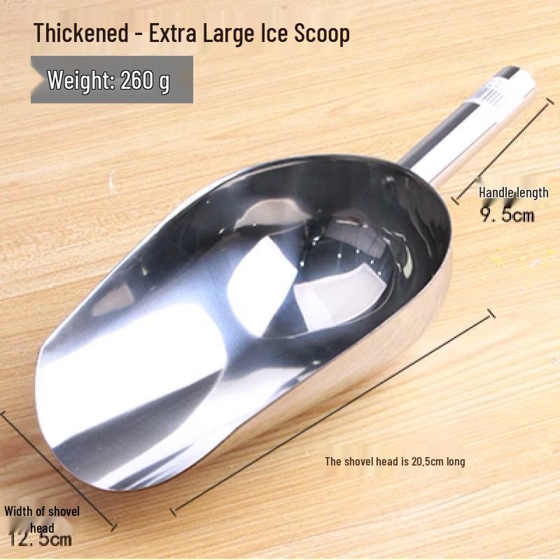 Qiwai Thickened Stainless Steel Multi-Purpose Scoop