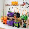 Pumpkin Lantern Trick-or-Treat Candy Bag for Kids - Halloween Handheld Decoration and Small Gift Prop