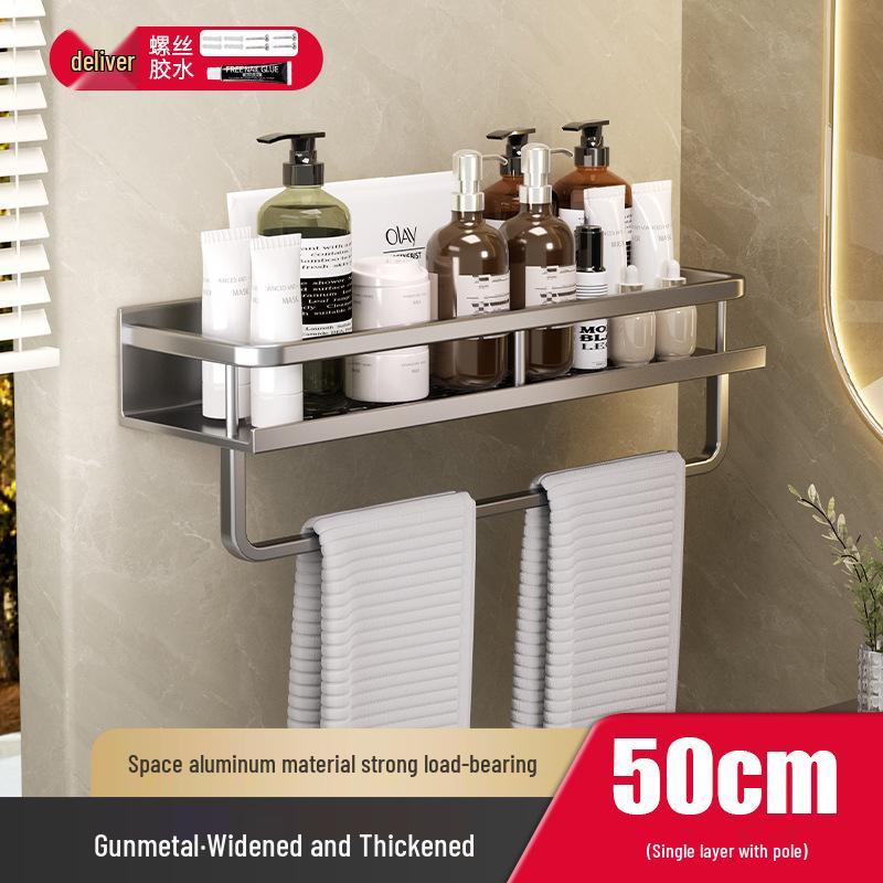 Wall-Mounted Bathroom Shelf & Shower Storage Rack - No Drill