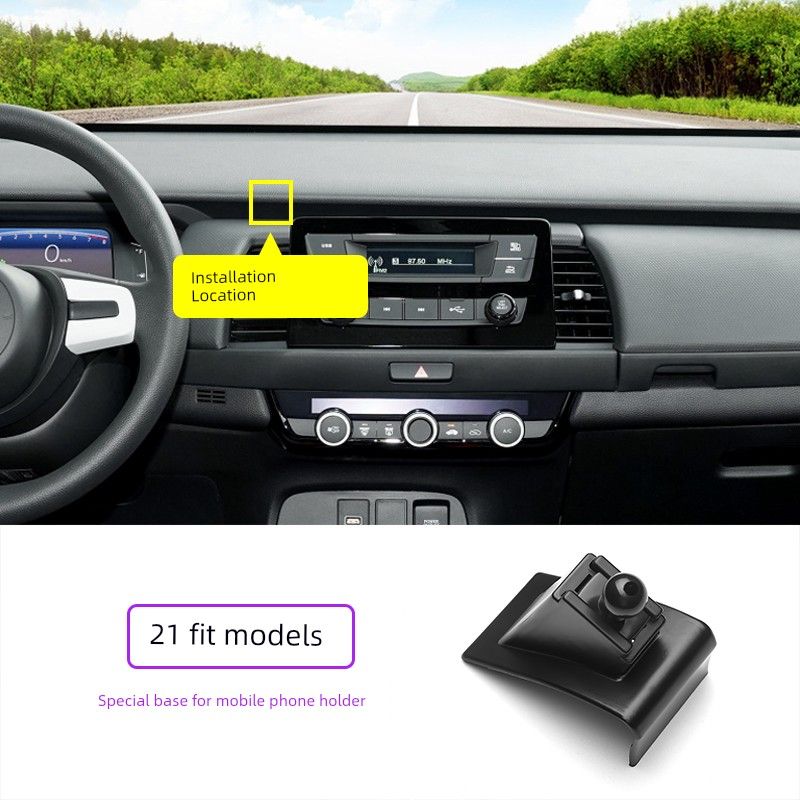 Suitable for Honda 22 Civic Tenth-Generation Accord Xrv Fit CRV Lingpai Crown Road Car Phone Holder Base