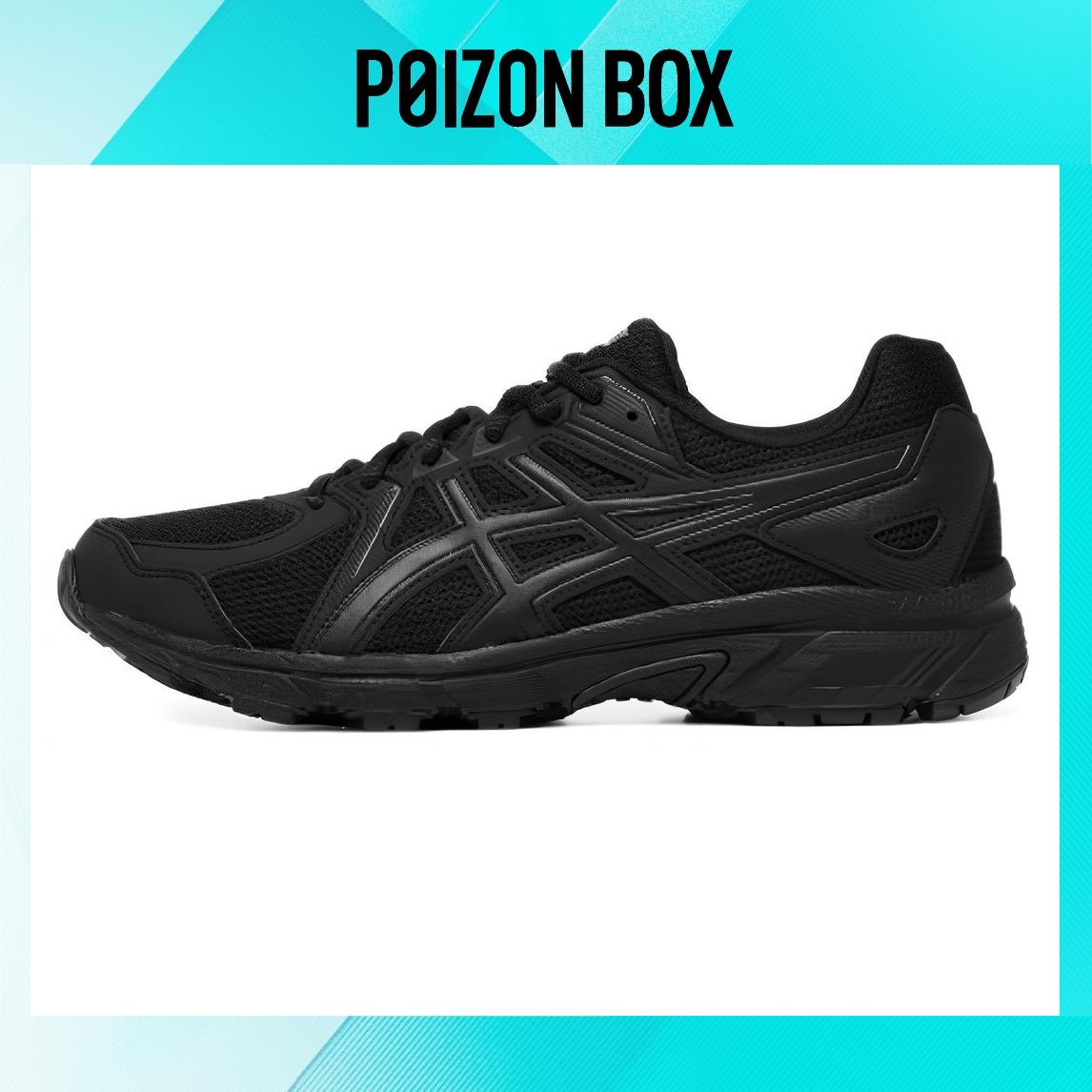 

кроссовки Asics Jog 100 T Running shoes Men 1021A463-001