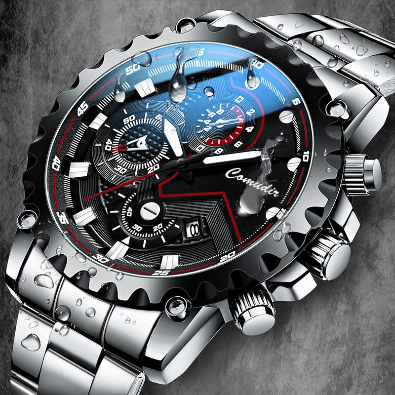 Men's Trendy Sports Watch: 2022 Automatic Mechanical & Quartz Electronic for High School Students