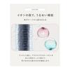 Sharp Straight Hair Iron IB-S8000-W Plasmacluster Beauty Diamond Coating Available Overseas Luminous White