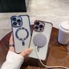 Magnetic Transparent Anti-Drop Protective Case for iPhone 17 Pro Max